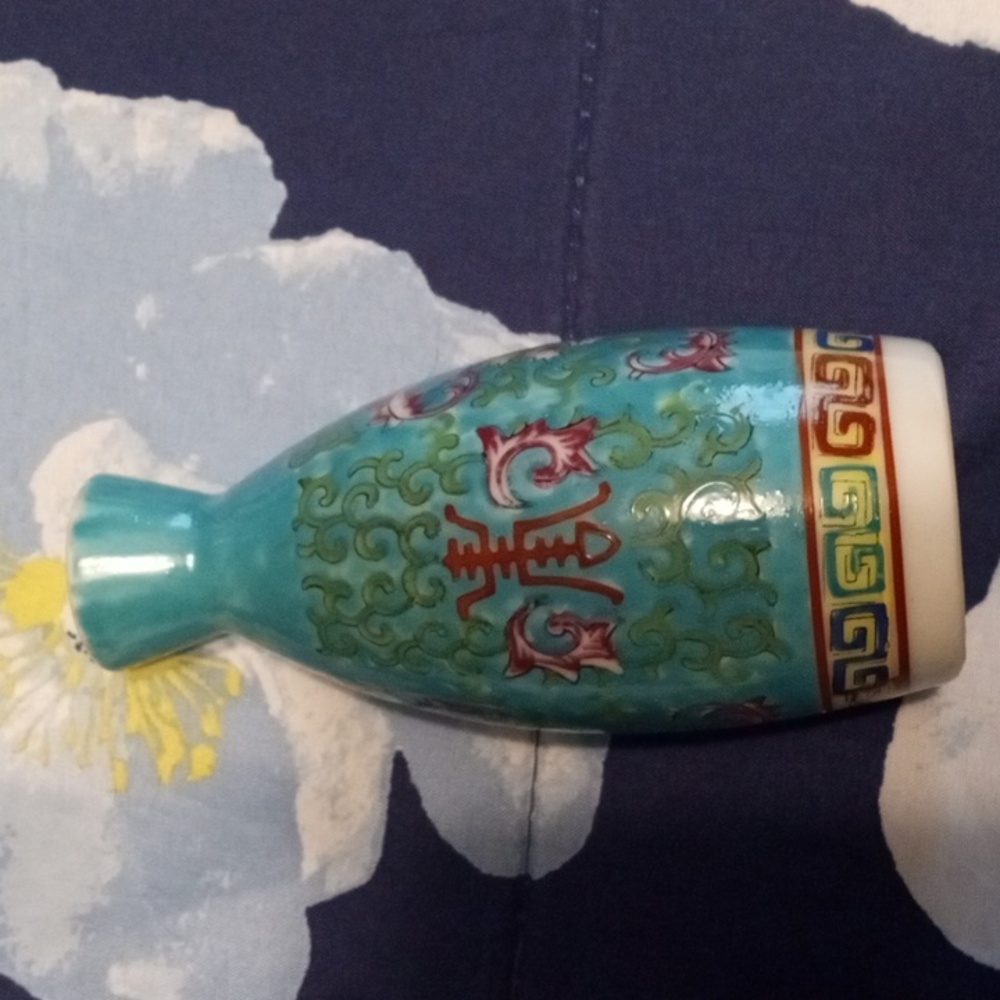Small Moroccan vase